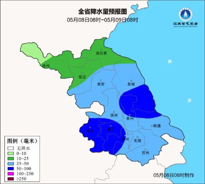 大风！暴雨！就在今天，江苏天气大反转！